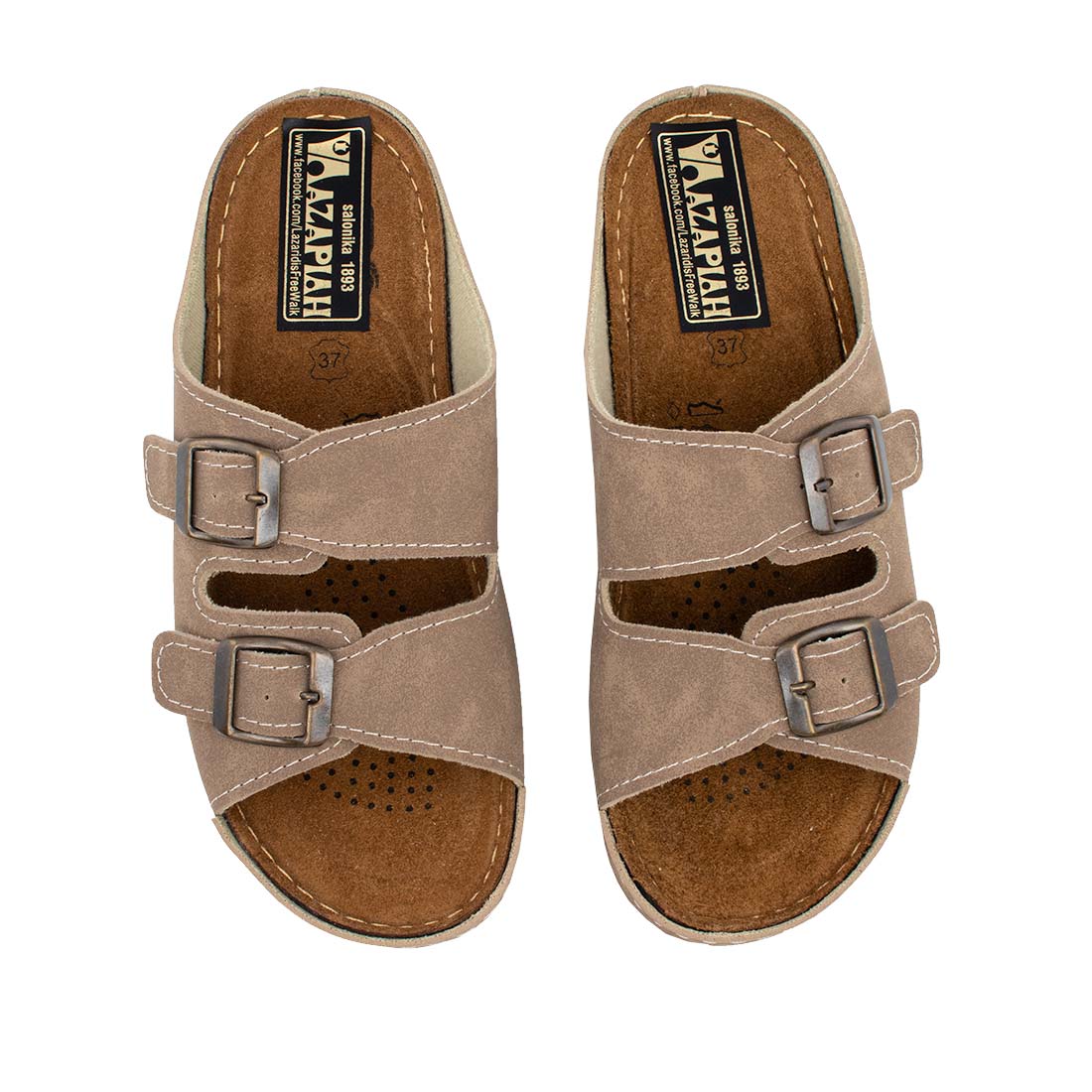 IMG_2233-1_IMG_2292-1